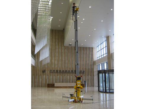 單人高空作業(yè)平臺—單桅桿